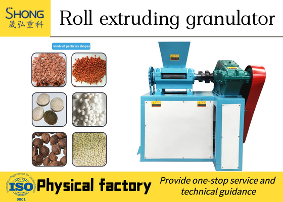 Organic Compound Fertilizer Granulator Machine Double Roller Granulator Extrusion Pellet Machine