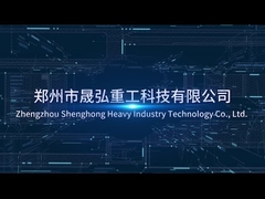 Zhengzhou Shenghong Heavy Industry Technology Co., Ltd.