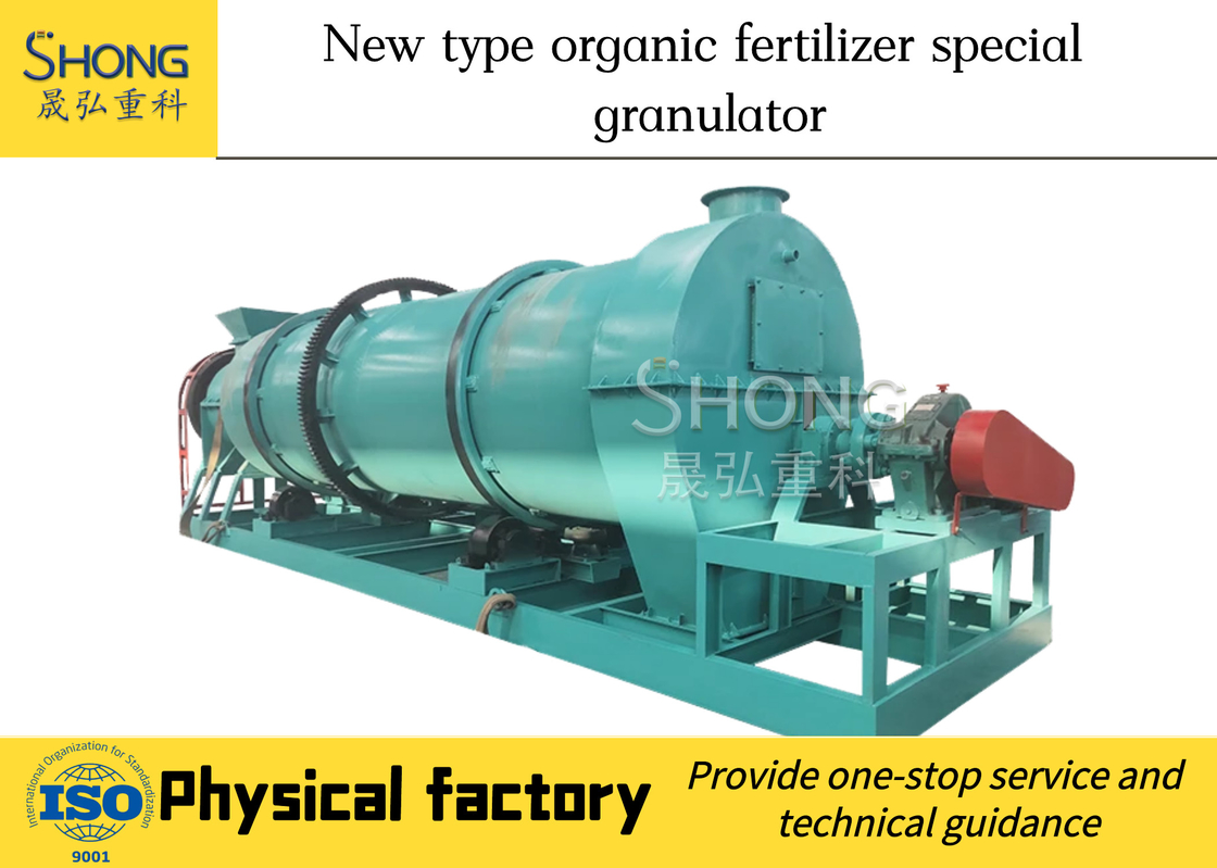 Granulator mit Rührzahntrommel für die kontinuierliche Granulierung mit Schubstangen und die Granulierung mit organischem Material