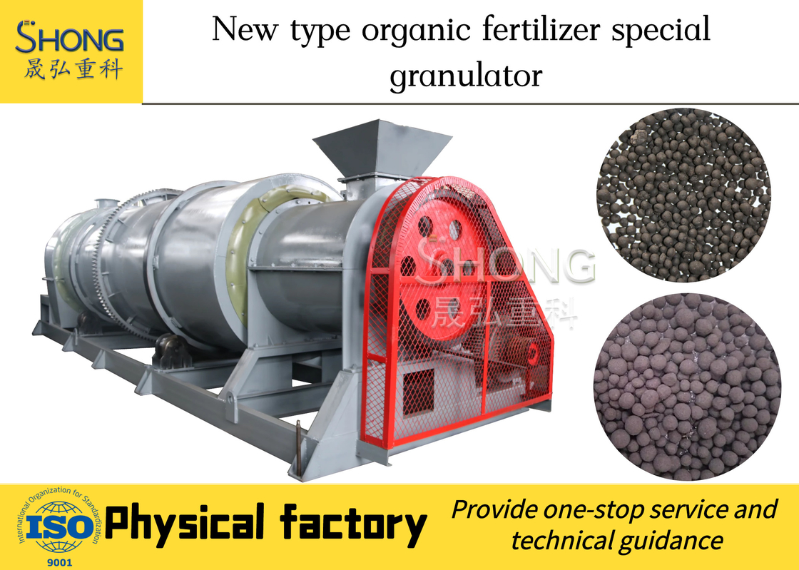 Granulator mit Rührzahntrommel für die kontinuierliche Granulierung mit Schubstangen und die Granulierung mit organischem Material