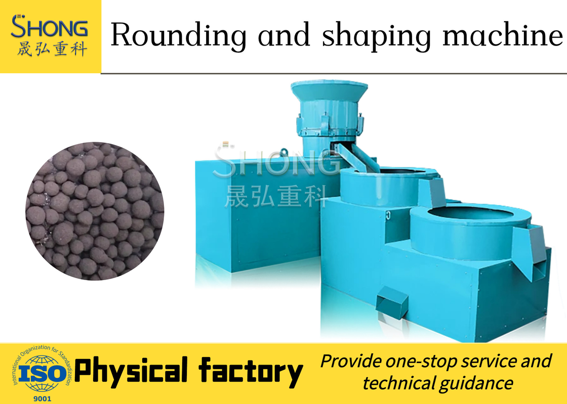 50 Ton Per Day Ball Shape Düngemittel-Granulierer-Maschine für die große Kapazität