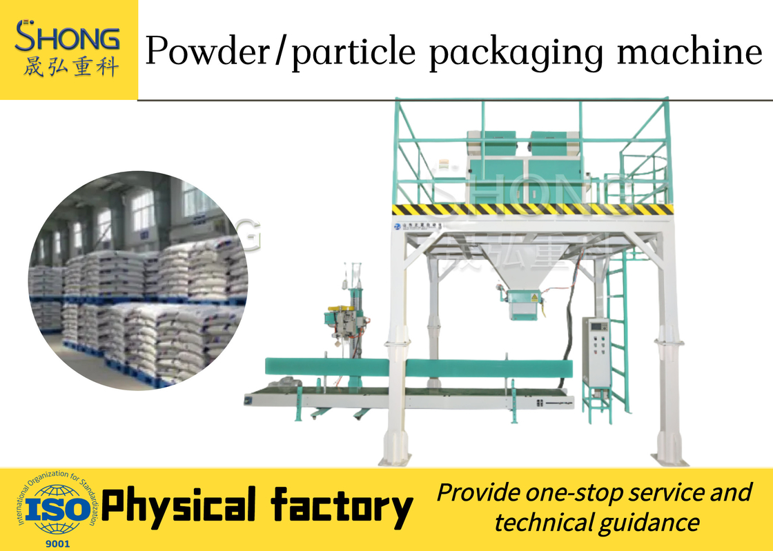 Erweiterte Pulverververpackungsmaschine mit 99,9% Filterwirksamkeit und 200 kg Kapazität