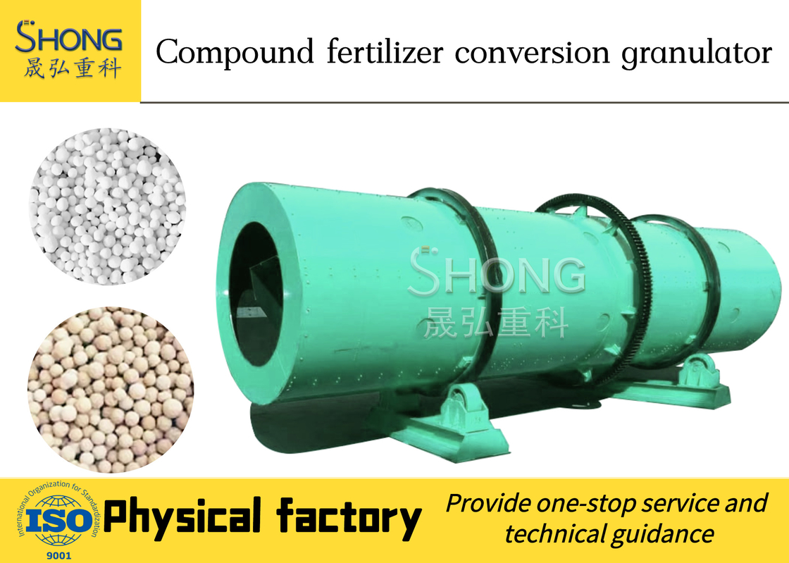 Feuchtigkeitsgehalt ≤ 5% und Granulat Dia 2,5-20 mm Walzgranulationsmaschine mit Granulat