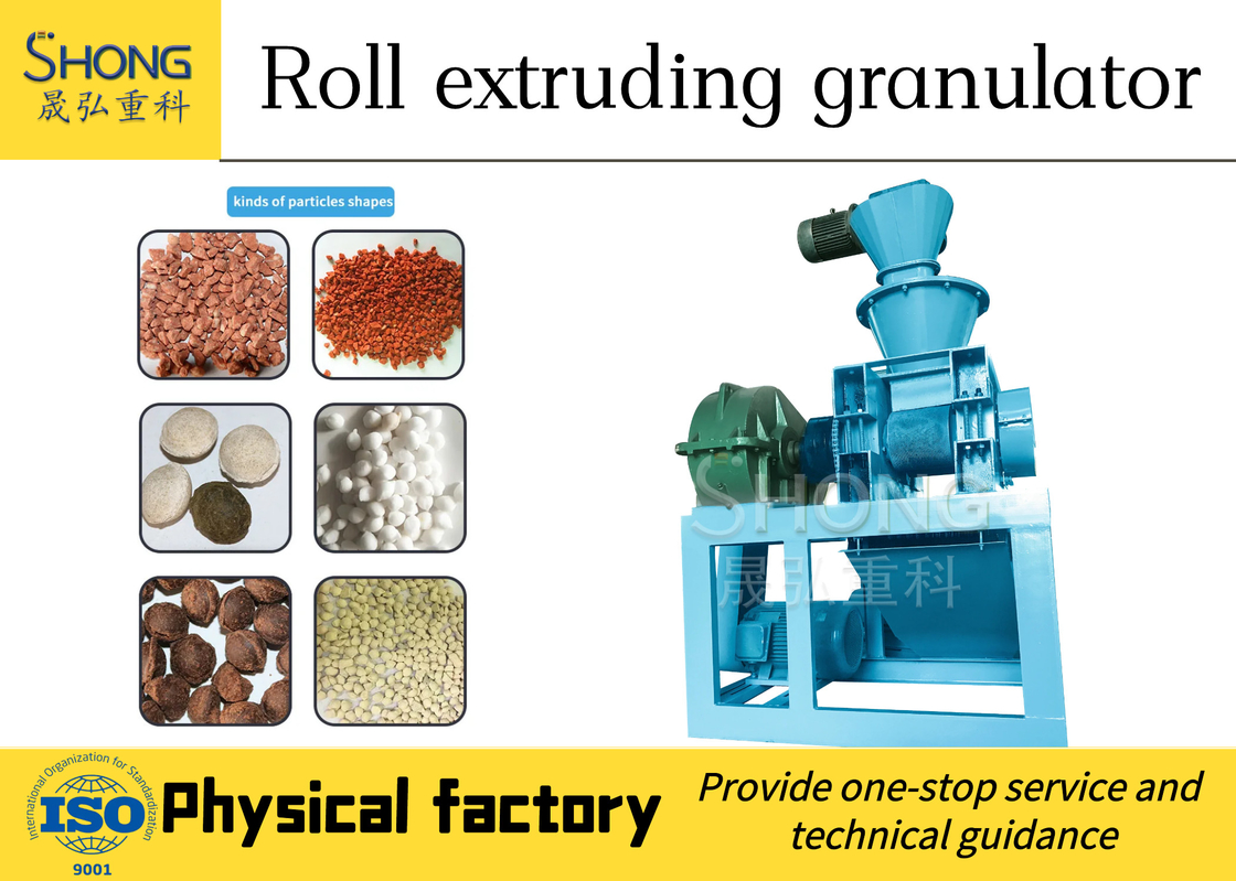 Zusammengesetzter Düngemittelgranulator für Futtermittel und Düngemittelgranulate mit einer Leistung von 18,5 kW