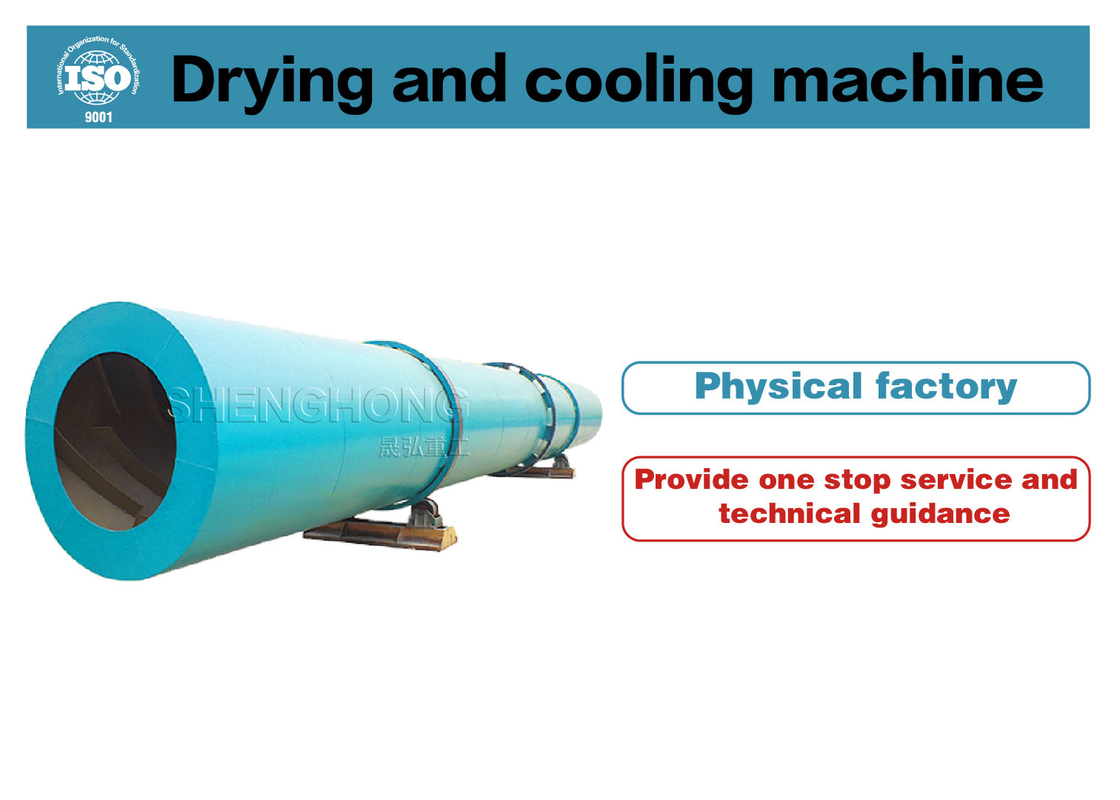 2-5 Neigung und Temperatur 50-600°C Rotationstrommeltrockner aus Kohlenstoffstahl / Edelstahl