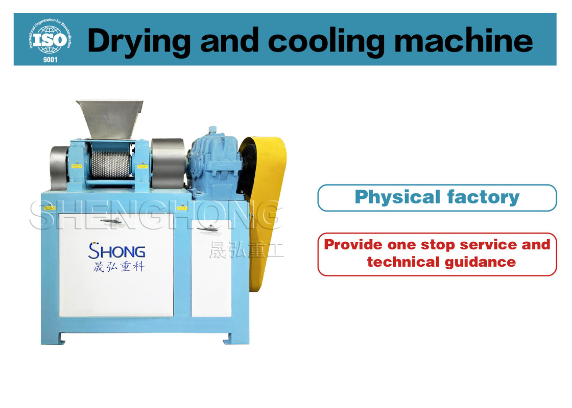 2%-5% Feuchtigkeits-Roller-Granulator für Npk-Produktionsanlagen