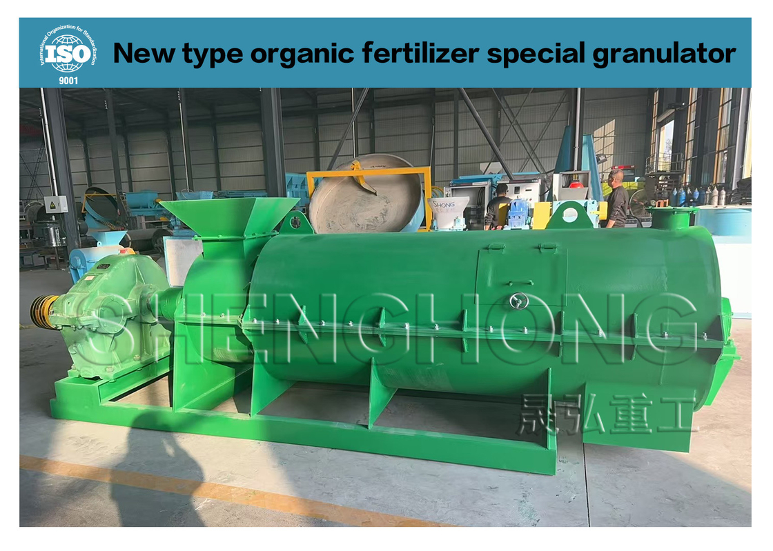 Getreide-Dung Rohstoffe Granulator Maschinentyp Organischer Dünger Granulator mit 312 R/m Drehgeschwindigkeit