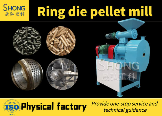 3-10 mm Endgranulat Biologischer Dünger Pelletizer für die Produktion von landwirtschaftlichen organischen Düngemitteln