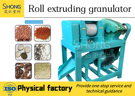 Flache Kugelform-Pulver-Granulierer-Maschine/nass Granulations-Maschinen-einfache Operation