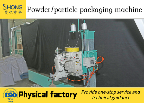 Maschine zur Verpackung von Pflanzendüngemitteln mit 200-400 Beutel/h und Installation durch Techniker