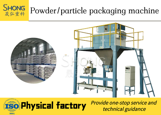 15 TPH-Körnchen-Verpackungsmaschine-Pulver-Verpackungsmaschine automatisch