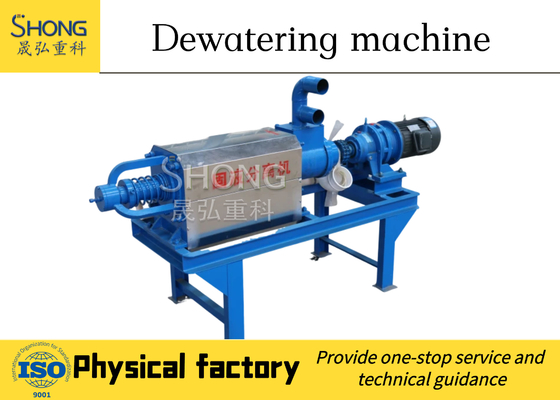 4-25 T/h individuell angepasster Kuhdüngertrenner mit einer Pumpenleistung von 7,5 kW