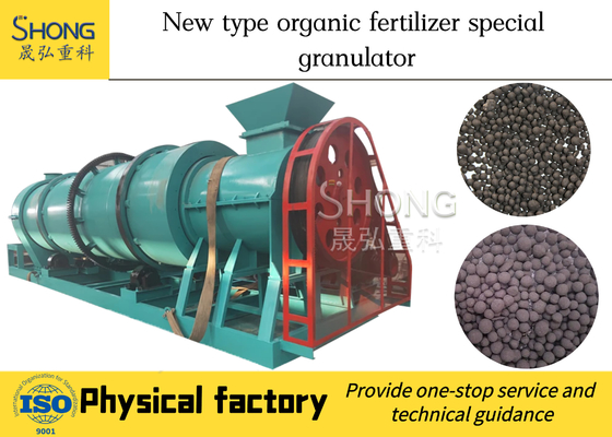 8 t/h organische Granulate Düngemittel Granulator Maschine Kohlenstoffstahl