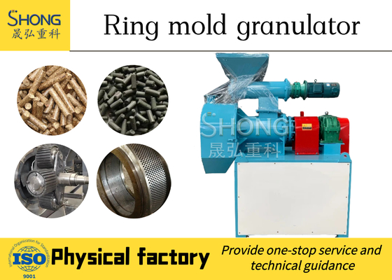 Hühnerdüngemittel-Kuh-Dung Fertilizer Pellet Making Manufacturing-Granulierer-Maschine