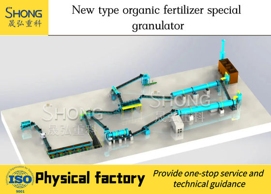BV Zertifizierte Bio-Düngemittel-Granuliermaschine mit 8-10t/h Ausgabekapazität und einstellbarer Granulatgröße 0,3-3,0 mm