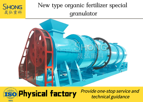 organisches Düngemittel-Granulierer-Maschine 12t/H 10mm
