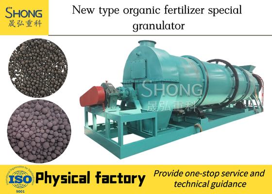Organisches Düngemittel-Granulierer-Produktions-Maschinerie Vermicompost