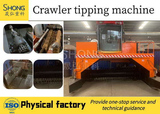 Industrie-Crawler-Turner mit 850 mm Entladerabstand und 220V/380V