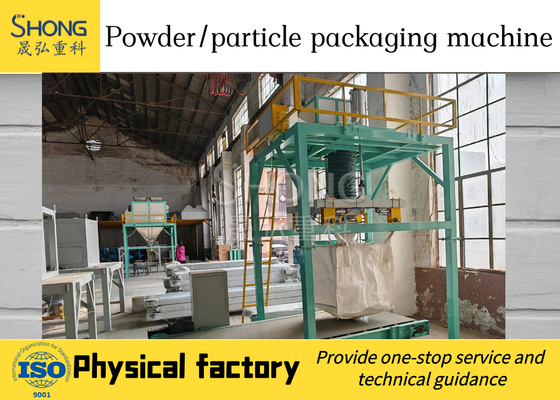 4.5kw Stromverbrauch Granulatverpackungsmaschine 200-400 Pakete pro Stunde Kapazität