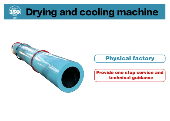 50-600°C Düngertrockner mit Lüfterbläser 1-50 t/h