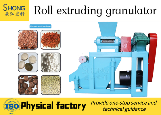 Trockene Verbunddüngemittel-Granulierer-Maschine 5T/H mit 10mm Kugel