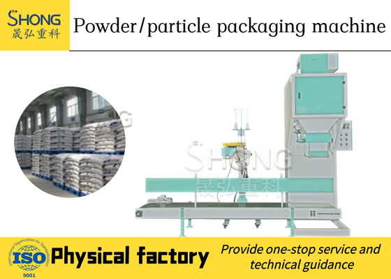 Erweiterte Pulverververpackungsmaschine mit 99,9% Filterwirksamkeit und 200 kg Kapazität