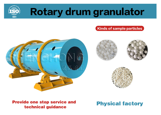 Feuchtigkeitsgehalt ≤ 5% und Granulat Dia 2,5-20 mm Walzgranulationsmaschine mit Granulat