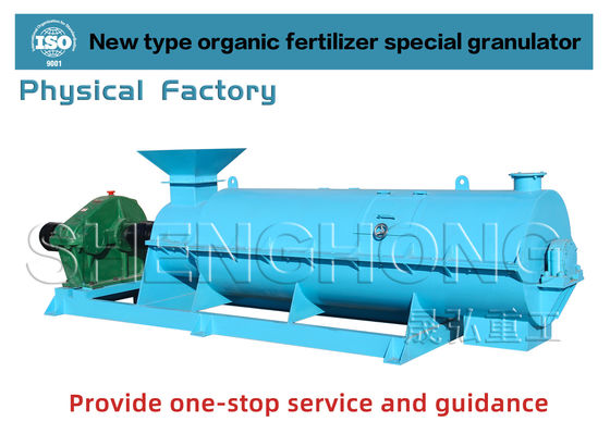 Advanced Fertilizer Granulator Machine mit 97% Fertigproduktrate 1-7 T/H Kapazität und Kohlenstoffstahlkonstruktion