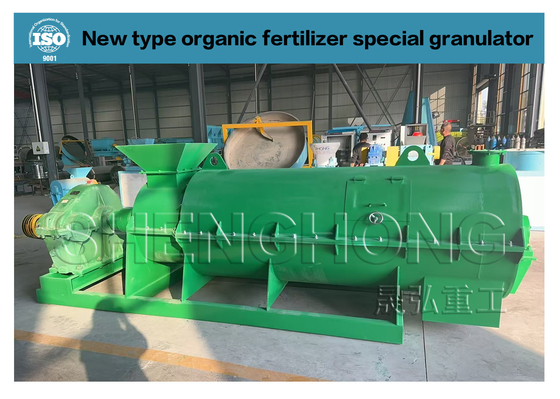 Getreide-Dung Rohstoffe Granulator Maschinentyp Organischer Dünger Granulator mit 312 R/m Drehgeschwindigkeit