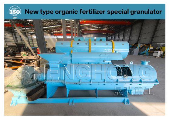 5-7t/h Pulvergranulationsmaschine Feuchtart Granulationsgranulationsgröße verstellbar
