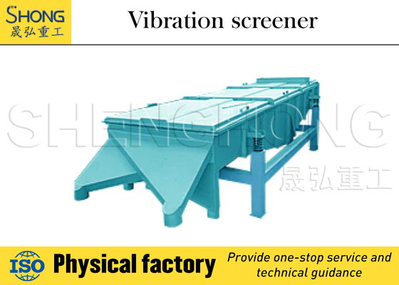 Vibrationsscreening-Ausrüstung 380V 50HZ für die Granulation von organischen Düngemitteln