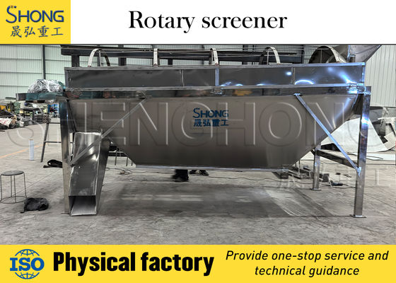 Hochleistungs-Vibrations-Screening-Ausrüstung von 11 kW mit 380V/50Hz-Versorgung und maximaler Zufuhrgröße von 400 mm