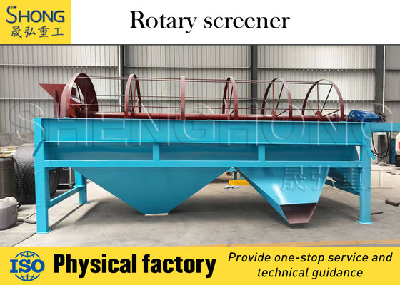 Hochleistungs-Vibrations-Screening-Ausrüstung für unterbrechungsfreien Betrieb und geringe Wartung mit einer Kapazität von 1-10 Tonnen/Stunde