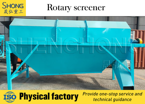 Hocheffiziente Vibrationssiebanlage mit 25-30% Rohmaterialfeuchtigkeit und Herstellerinstallation für weniger als 3% Austrittswasser