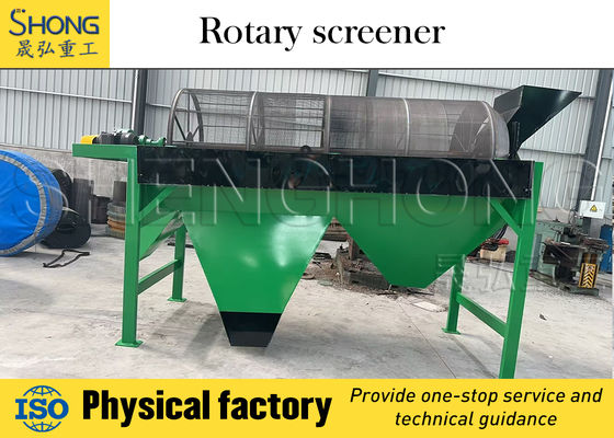 Hochleistungs-Vibrationsscreening-Ausrüstung mit 2-8 mm Amplitude für präzise Screening