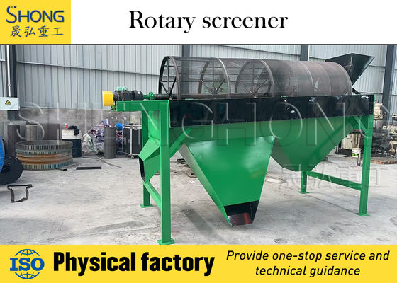 Hochleistungs-Vibrations-Screening-Ausrüstung mit 12-Monats-Garantie und ISO9001-Zertifizierung für die Großdüngerproduktion