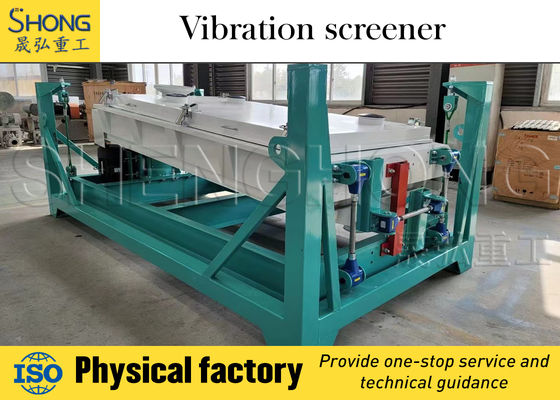 Hochleistungs-Vibrations-Screening-Ausrüstung 1200x3000mm mit 4 kW Motorleistung und geringem Energieverbrauch