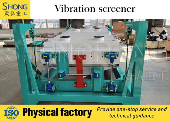 Granulär-Vibrations-Screening-Geräte mit einem Feuchtigkeitsgehalt von weniger als 15% und einem Gehalt an organischer Substanz von mehr als 30% für Geräte für organische Düngemittel