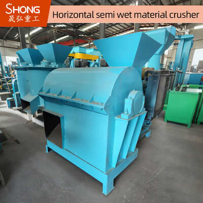 7,5 kW Motorleistung Organische Düngemittel-Zerkleinerungsmaschine mit hoher Zerkleinerungseffizienz für feuchte Materialien