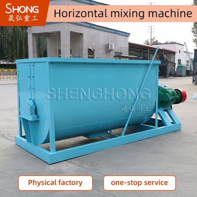 PLC-gesteuertes Mischgerät mit einer Kapazität von 1-100 t/h. Die Motorspezifikationen sind 5.5/7.5/11/15/30/45/55/75