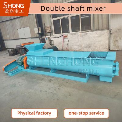 1-100 t/h Kapazitätsmischgeräte mit PLC-Steuerung