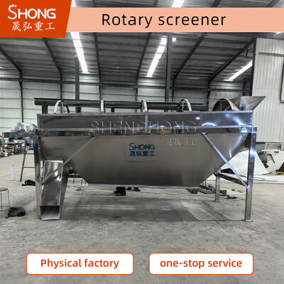 Hochleistungs-Vibrationsscreening-Ausrüstung mit 2-8 mm Amplitude für präzise Screening