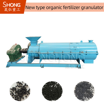 Lebensmittelabfälle-organisches Düngemittel-Kugel-Maschine 5T/H mit 8mm Partikel