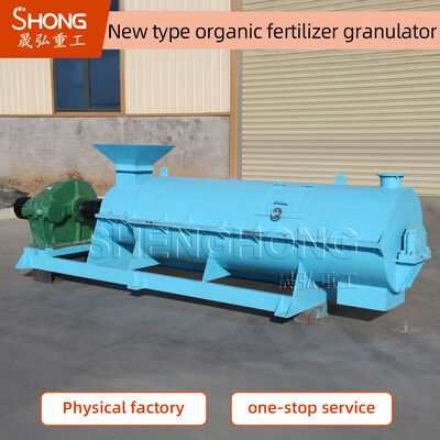 Hühnerdüngemittel-Kuh Dung Organic Fertilizer Granulator
