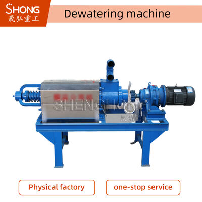 4-25 T/h individuell angepasster Kuhdüngertrenner mit einer Pumpenleistung von 7,5 kW