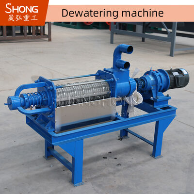 500 kg automatische Düngerentwässerungsmaschine mit großem Service