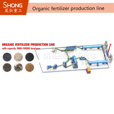4-5 Tonnen pro Stunde Produktionslinie für organische Düngemittel mit kugelförmigem Granulat und One-Step-Moulding-Technologie