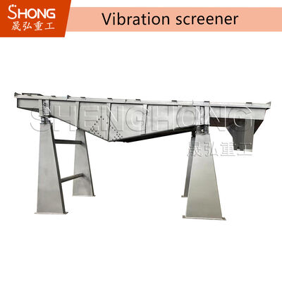 Rotationsvibrationssieb für Düngemittelgranulate - Effizientes Klassieren & Sieben