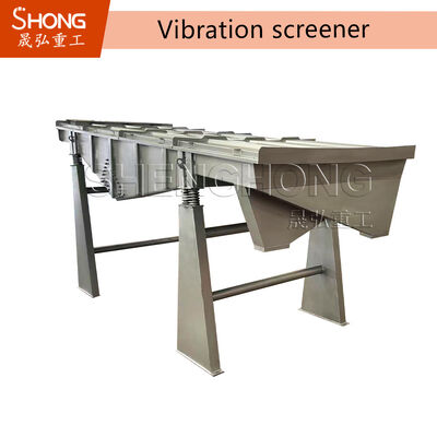 Hochleistungs-Schwingsieb für Düngemittelgranulate - Präzise Klassierung, geringer Wartungsaufwand