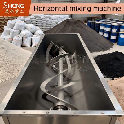 Horizontale Mischmaschine mit hoher Leistung und langer Lebensdauer für Düngergranulation